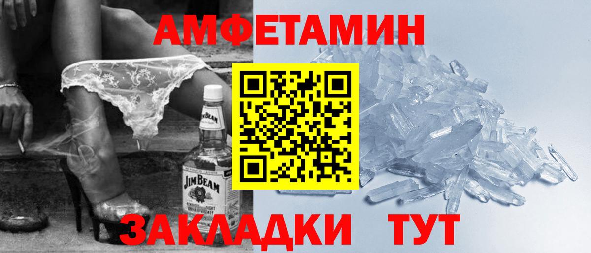 COCAIN Кимры