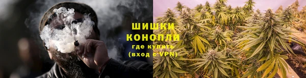 синтетический гашиш Нея