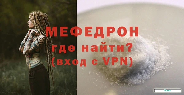 марки nbome Новодвинск