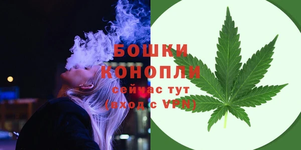 2c-b Новокубанск