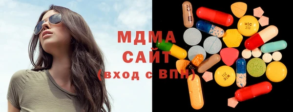 кокаин Нягань