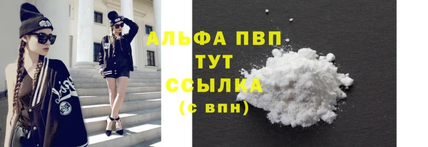 кокаин Нягань