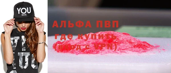 наркотики Нефтекумск