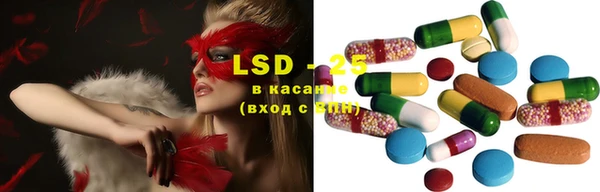 кокаин Нягань