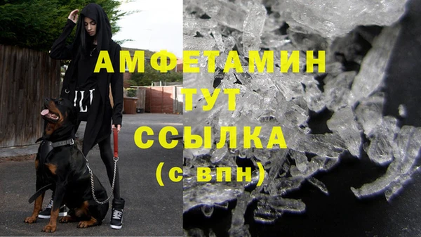 марки nbome Новодвинск