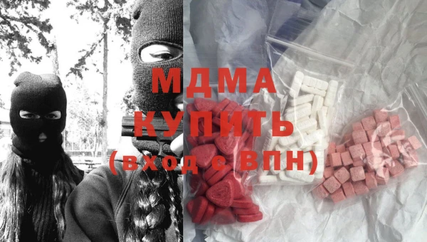 амф Няндома