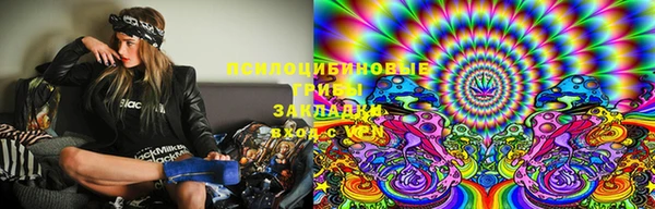 кокаин Нягань