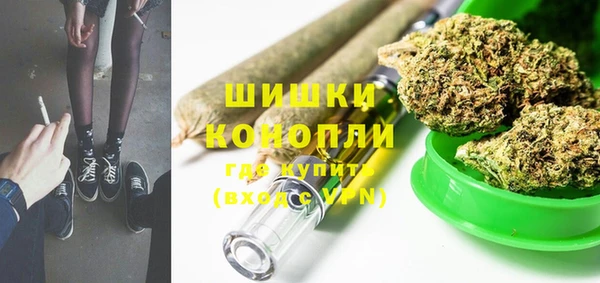 кокаин Нягань