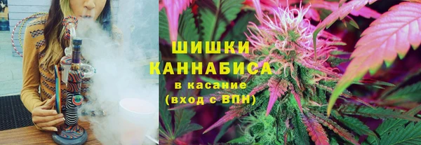 марки nbome Новодвинск