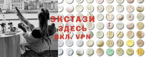 амф Няндома