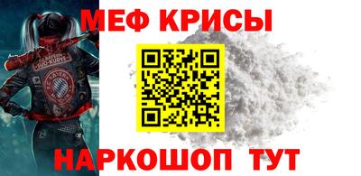 наркотики Волжский