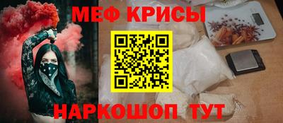 наркотики Волжский