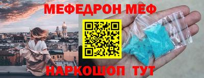 наркотики Волжский