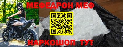 наркотики Волжский
