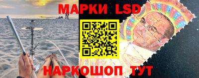 наркотики Волжский