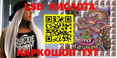 наркотики Волжский