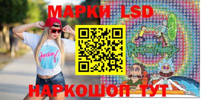 метамфетамин Волжск