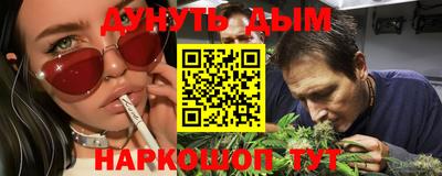 наркотики Волжский