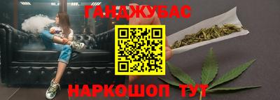 героин Волгодонск