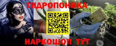 метамфетамин Волжск