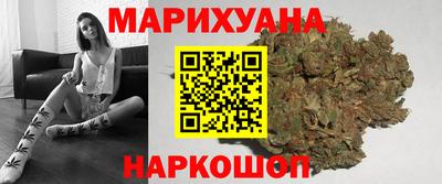 наркотики Волжский
