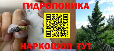 метамфетамин Волжск