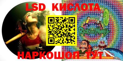 метамфетамин Волжск