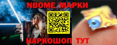 героин Волгодонск