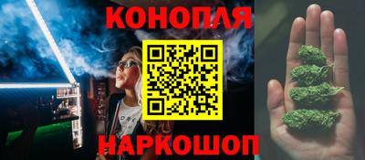 наркотики Волжский