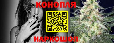 метамфетамин Волжск
