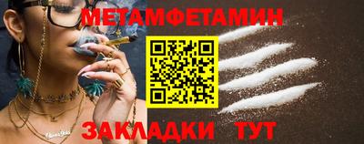 наркотики Волжский