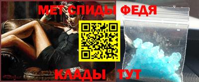 наркотики Волжский