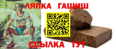 героин Волгодонск