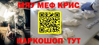 героин Волгодонск