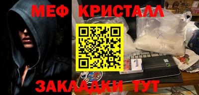 героин Волгодонск