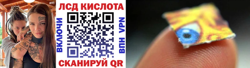mega онион  Кимры  Марки NBOMe 1,5мг  где купить наркоту 