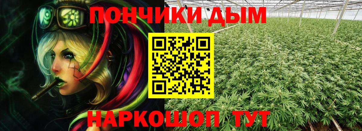 Канабис VHQ Кимры